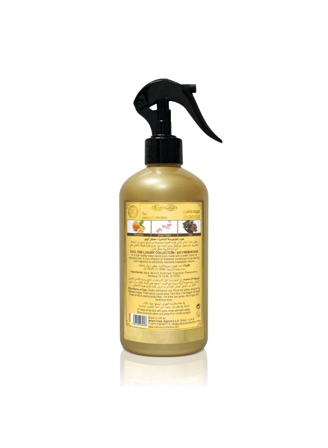 أودلاكس Oud Air Freshener Golden 455ml by Oudlux - Image 1